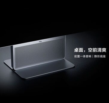 Ingebouwd audiosysteem wordt aangeboden.