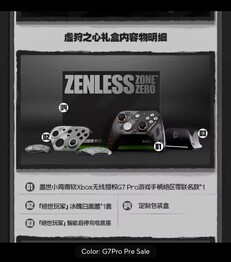 De GameSir G7 Pro ZZZ Edition in zwart met een wit voorpaneel. (Afbeeldingsbron: u/arcsay op Reddit)