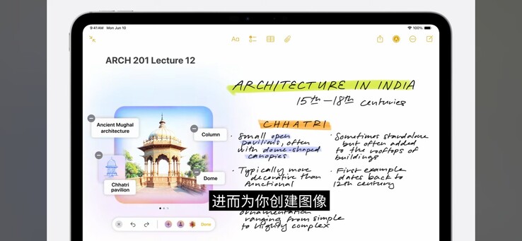 AI Doodle op One UI 6.1.1 zal lijken op iPadOS 18 (afbeelding via Ice Universe on X)