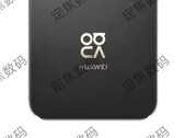 Gaat de Nova-serie binnenkort naar Ultra? (Bron: Fixed Focus via Weibo)