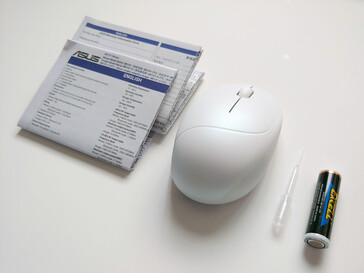 Inhoud van de verpakking. (Afbeeldingsbron: Notebookcheck)