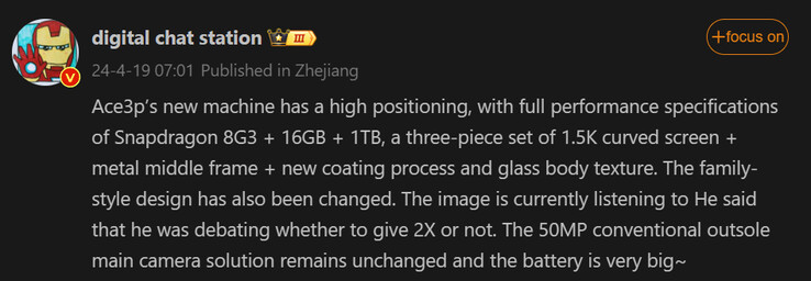 Digital Chat Station deelt de belangrijkste specificaties van de OnePlus Ace 3 Pro (afbeeldingsbron: Weibo [machine vertaald])