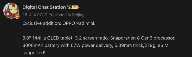 Details uitgelekt van de Oppo Pad Mini.