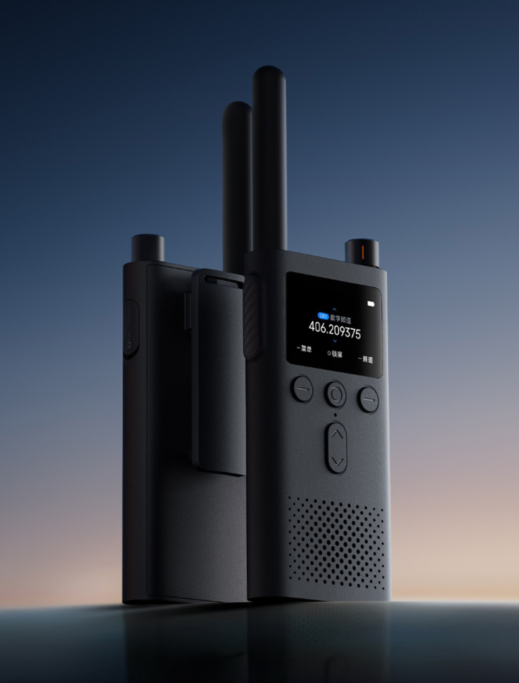 De Xiaomi digitale Walkie-Talkie (Afbeelding bron: Xiaomi)