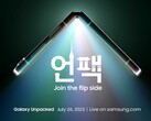 De Galaxy Z Flip5 is een van de verschillende toestellen die Samsung later deze maand zal lanceren. (Afbeeldingsbron: Samsung)