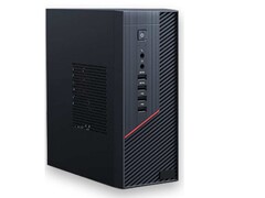 Lenovo-dochter introduceert een op Ryzen gebaseerde mini-pc voor AI-toepassingen (Afbeelding bron: Lenovo)