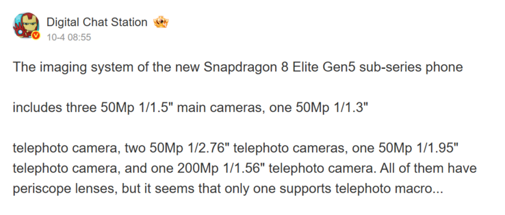 Digital Chat Station deelt camera specificaties van aankomende Snapdragon 8 Elite Gen 5 vlaggenschip telefoons (Afbeeldingsbron: Weibo - machine vertaald)