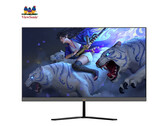 ViewSonic lanceert een nieuwe gamingmonitor in China (Beeldbron: ViewSonic)