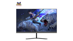 ViewSonic lanceert een nieuwe gamingmonitor in China (Beeldbron: ViewSonic)