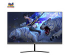 ViewSonic lanceert een nieuwe gamingmonitor in China (Beeldbron: ViewSonic)