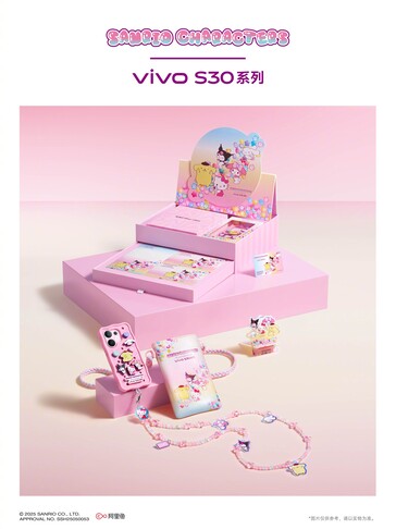 ...samen met nieuwe Hello Kitty-accessoires binnenkort. (Bron: Vivo via Weibo)