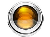 De nieuwste 50 mm f/1.1 Shoten Kobo-lens is wereldwijd beperkt tot slechts 70 exemplaren.