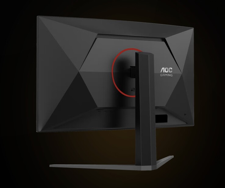 De AOC Agon CQ32G4ZA-gamingmonitor is voorzien van HDMI 2.0- en DisplayPort 1.4-poorten.