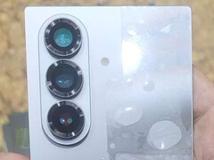 De Galaxy Z Fold7 is al online gespot. (Afbeeldingsbron: Weibo)