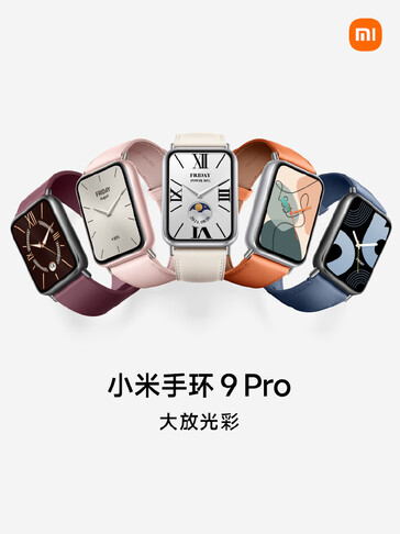 De Xiaomi Smart Band 9 Pro. (Afbeeldingsbron: Xiaomi)