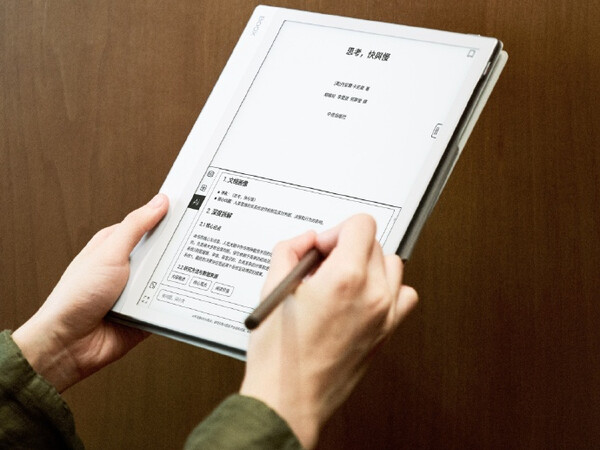 De Boox Note X6 heeft ondersteuning voor split-screen multitasking.