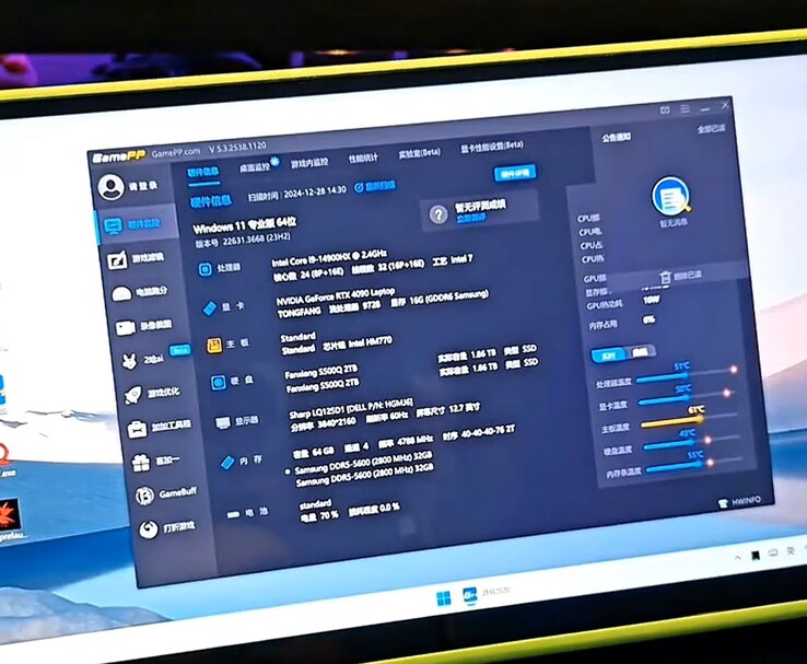 Detailscherm van een doe-het-zelf RTX 4090-aangedreven handheld gaming-pc. (Afbeeldingsbron: NITTRX op YouTube)