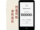 De Xiaomi Moaan inkPalm 5 Pro is wereldwijd verkrijgbaar. (Afbeeldingsbron: Xiaomi)