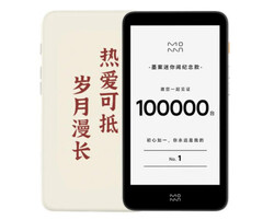 De Xiaomi Moaan inkPalm 5 Pro is wereldwijd verkrijgbaar. (Afbeeldingsbron: Xiaomi)