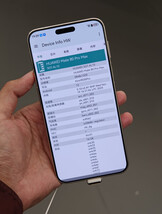 (Afbeeldingsbron: fenibook)