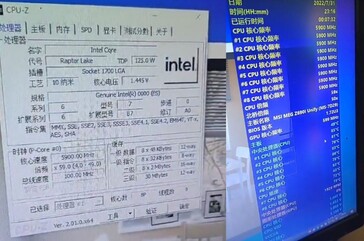 Core i7-13700K getest op 5,9 GHz. (Bron: esperonlaile op Twitter)