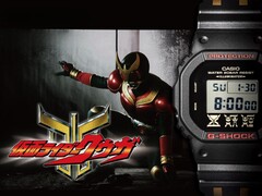 Het Casio G-Shock x Kamen Rider Kuuga horloge (foto) wordt in Japan gelanceerd. (Afbeeldingsbron: Artimation, bewerkt)