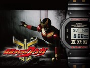 Casio G Shock x Kamen Irder Kuuga collab. (Afbeeldingsbron: Casio)
