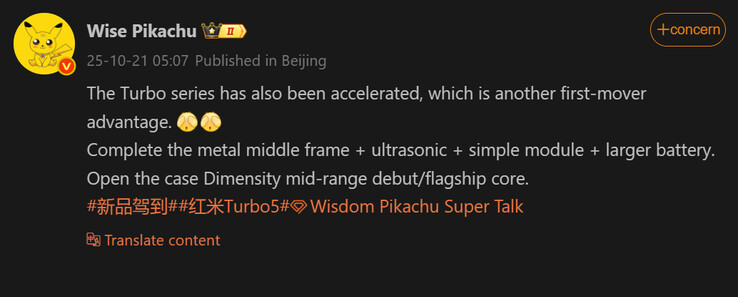 (Afbeeldingsbron: Smart Pikachu &amp; Weibo)