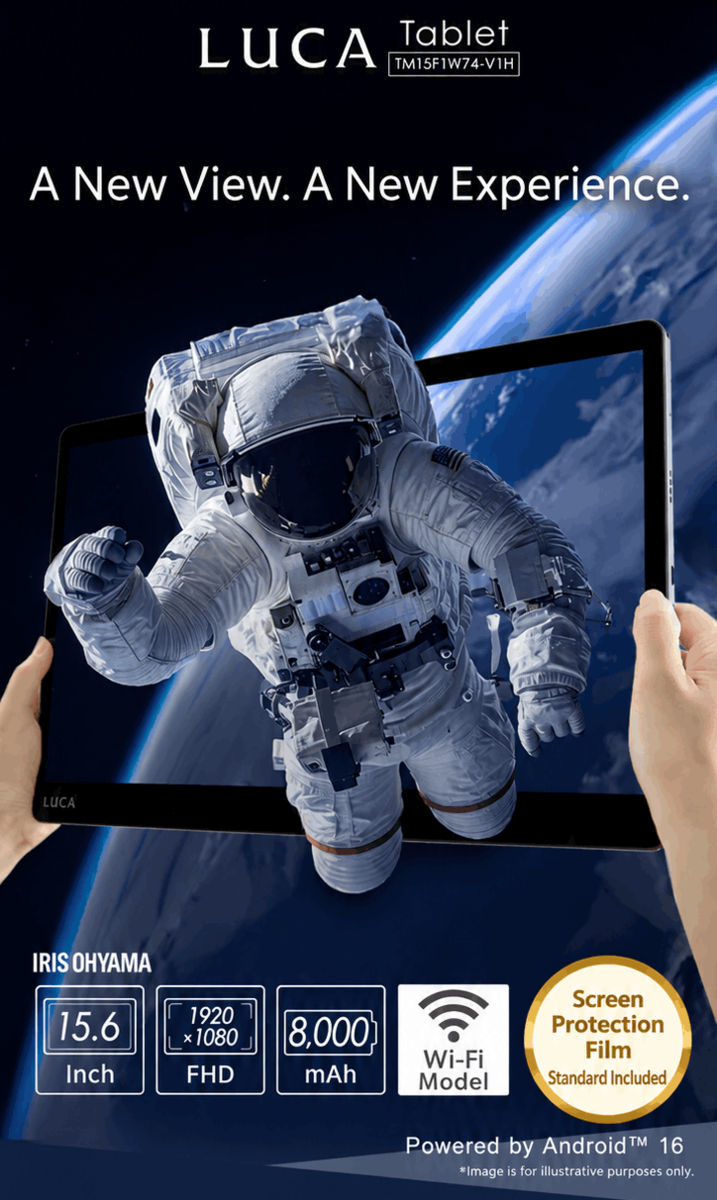Teaser-afbeelding van de Iris Ohyama Luca-tablet (machinaal vertaald)