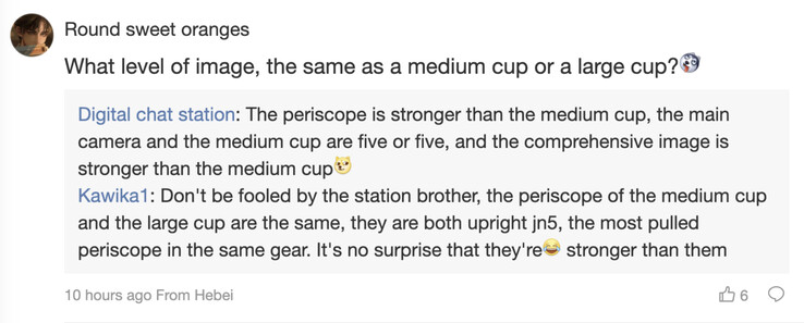 (Afbeeldingsbron: Digital Chat Station)