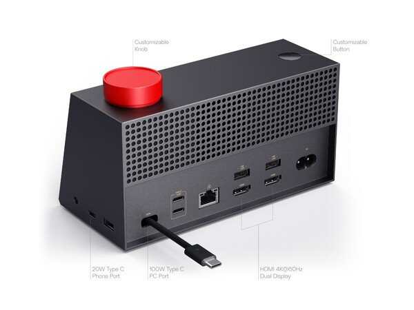 De Lenovo AI Work Companion Concept heeft een reeks poorten aan de achterkant en de rechterkant.