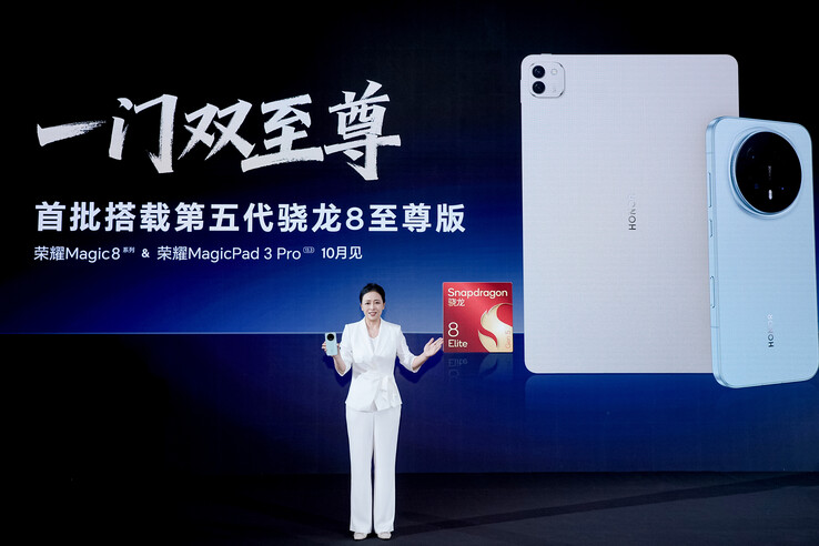 Honor kondigt de Magic8-serie en de MagicPad 3 Pro met Snapdragon 8 Elite Gen 5 aan.