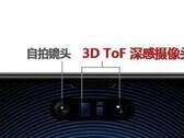 De nieuwe selfie-camerapil van de Huawei Mate-serie? (Bron: technologydu via Weibo)