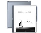 De N10 Pro e-ink tablet draait op Android (Afbeeldingsbron: Hanvon)