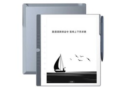 De N10 Pro e-ink tablet draait op Android (Afbeeldingsbron: Hanvon)