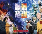 Promotieposter van de anime One Punch Man, met Saitama, Genos en andere helden aan de rechterkant die het opnemen tegen machtige schurken en monsters aan de linkerkant, met een dramatische hemelachtergrond. (Afbeeldingsbron: One Punch Man)