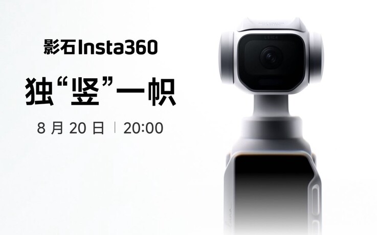 Lanceringsdatum van de Insta360 Luna Pro.