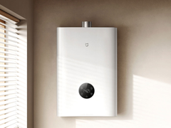 Xiaomi's verbeterde Mijia Smart Gas Water Heater 2 (foto) is gelanceerd in China. (Afbeeldingsbron: Xiaomi)