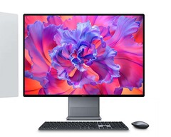 MateStation X 2023: Huawei brengt een nieuwe variant van de pc uit