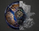 De Casio MRG-B2100HS-9A Haruka is een gelimiteerde editie met een wijzerplaat met een traliewerkontwerp, geïnspireerd op traditioneel Japans vakmanschap.