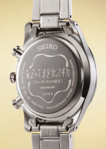 (Beeldbron: Japan-Select)