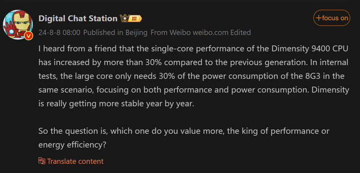 Laatste verslag van Digital Chat Station op Dimensity 9400 (Afbeeldingsbron: Weibo [machine vertaald])