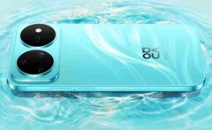 De Huawei Nova 16s Pro is uitgerust met een hoofdcamera van 200 megapixels.