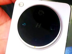 Oppo heeft een aantal zeer indrukwekkende foto&#039;s vrijgegeven van de Hasselblad-camera op de Find X8 Ultra. (Afbeeldingsbron: Weibo)