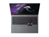 Een nieuwe AMD Strix Halo laptop is online opgedoken (bron: Emdoor)