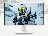 De nieuwste gamingmonitor van MSI in een volledig witte behuizing. (Afbeelding: MSI)