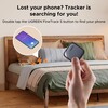 De Ugreen FineTrack S is een bidirectionele tracker. (Afbeeldingsbron: Ugreen via Amazon)