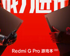 Er zijn meer details over de 2024 Redmi G Pro gaming-laptop opgedoken (Afbeeldingsbron: Redmi [Bewerkt])