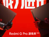 Er zijn meer details over de 2024 Redmi G Pro gaming-laptop opgedoken (Afbeeldingsbron: Redmi [Bewerkt])