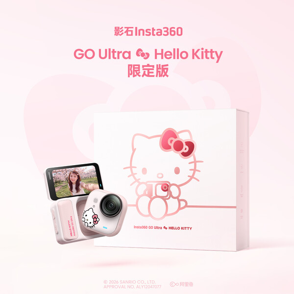 De Insta360 Go Ultra Hello Kitty Edition wordt geleverd in een speciale doos.